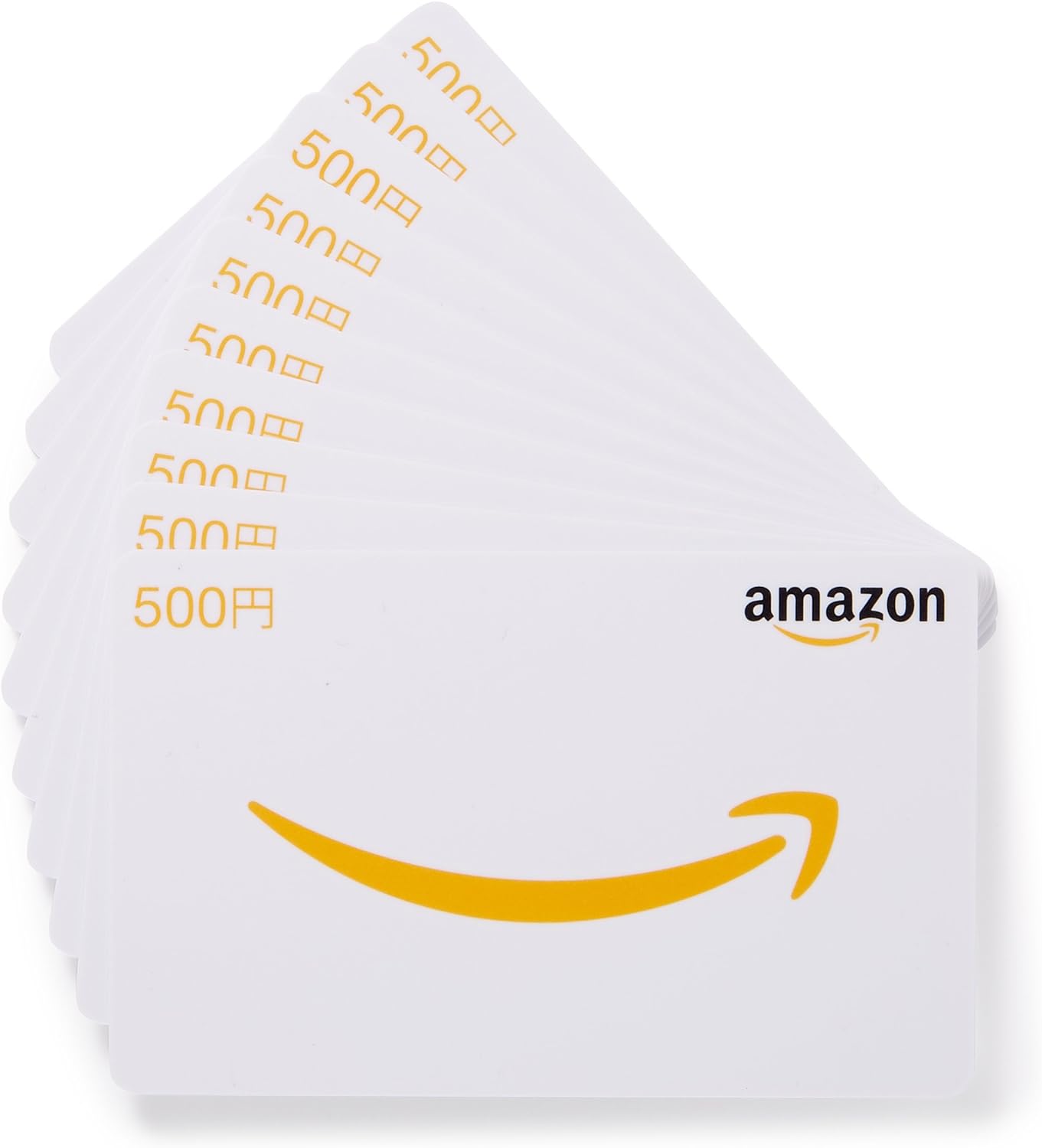Amazonギフトカード(マルチパック)