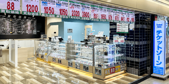 チケットゾーン