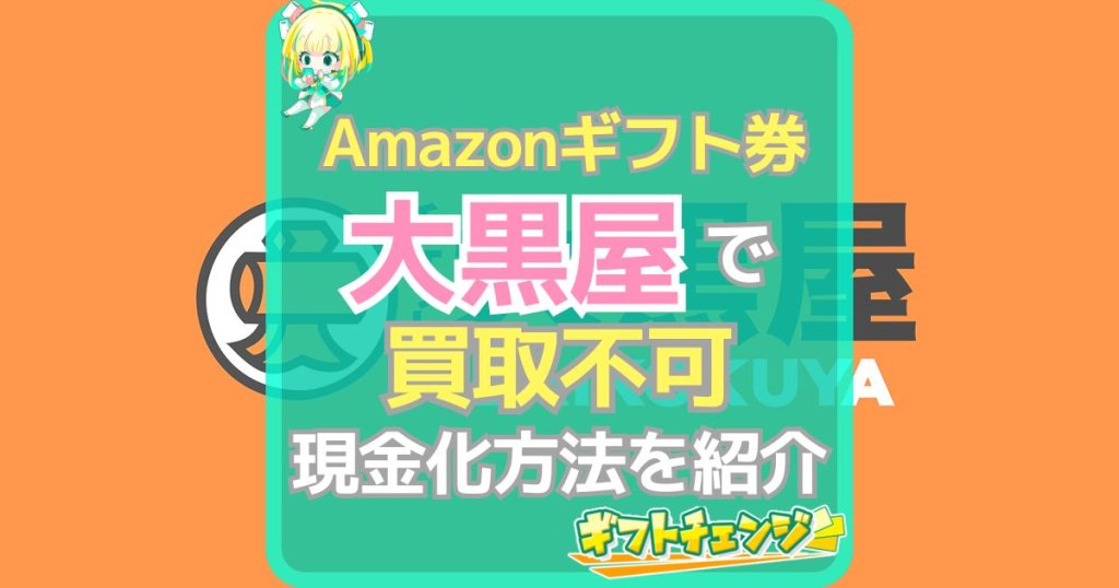 大切に楽しんできましたが処分したいので  販売価格を教えて下さいお願いします 株）キョーエイ ストック【産業廃棄物収集,処分】 | 📣「初めて