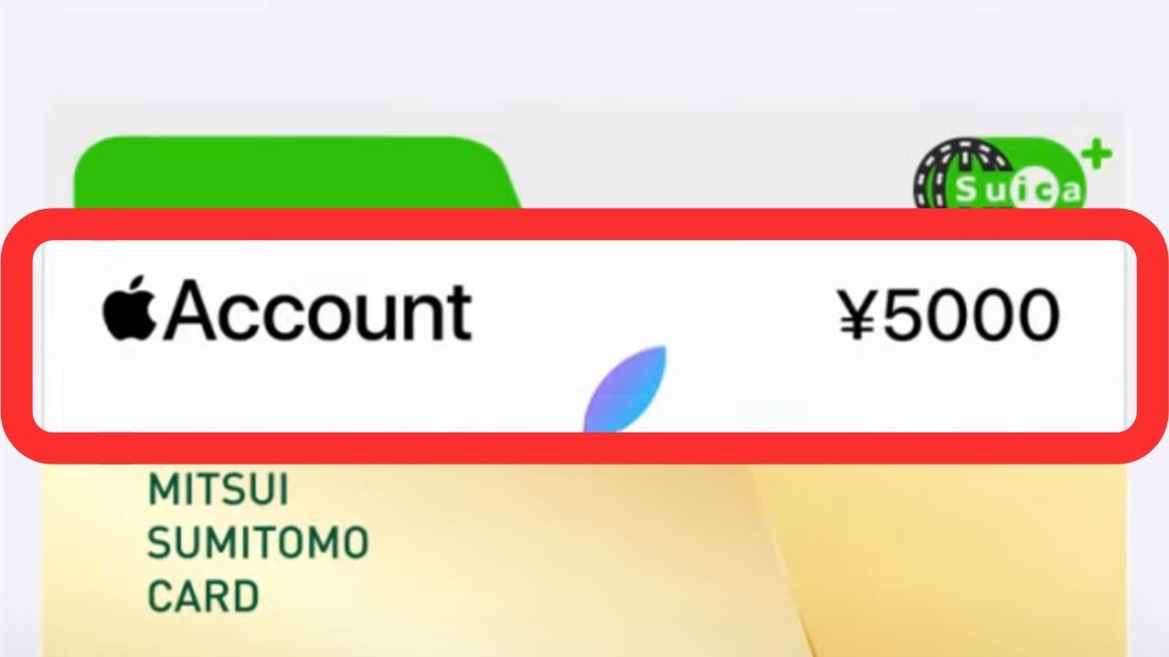AppleギフトカードをAppleAccountに直接チャージする方法2